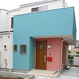 玉川学園の家
