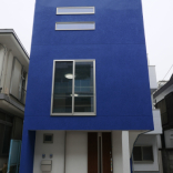 五本木の家